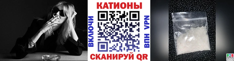 Все наркотики Тула Каннабис  Мефедрон  А ПВП  ГАШ 