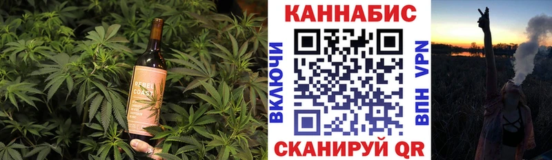 как найти наркотики  гидра зеркало  площадка состав  Тула  Еда ТГК конопля 