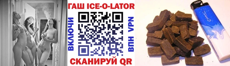 магазин продажи   Тула  Гашиш VHQ 