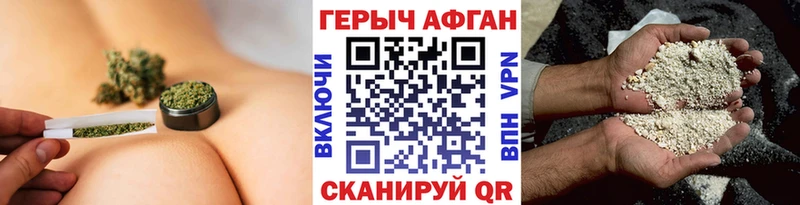 где продают   Тула  Героин хмурый 