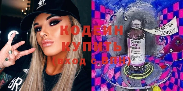 прущая мука Вязники