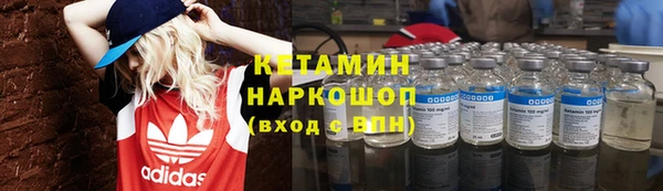 винт Горняк