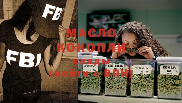 скорость Горно-Алтайск