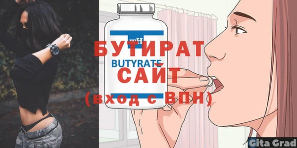 марки lsd Вязьма