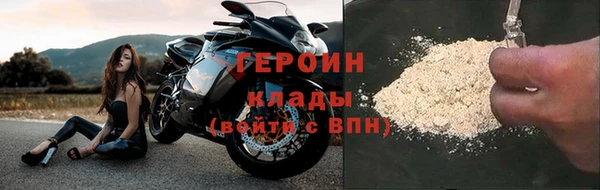марки lsd Вязьма