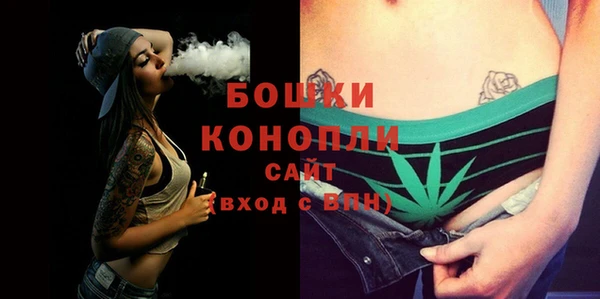 мефедрон VHQ Горнозаводск