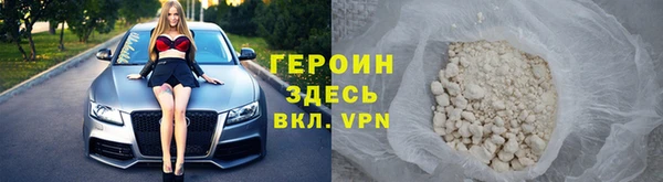 марки lsd Вязьма