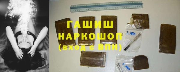 mdma Вяземский