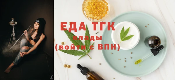 скорость Горно-Алтайск