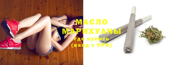 прущая мука Вязники