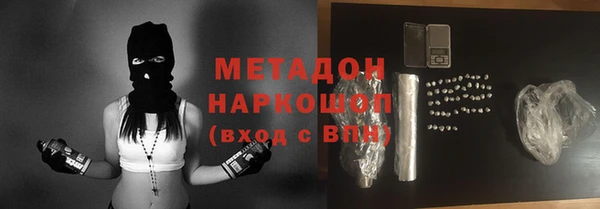 прущая мука Вязники