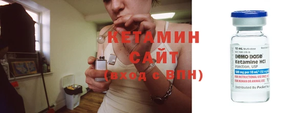 винт Горняк
