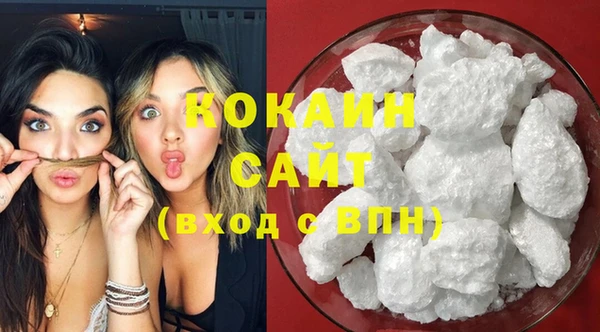 прущая мука Вязники