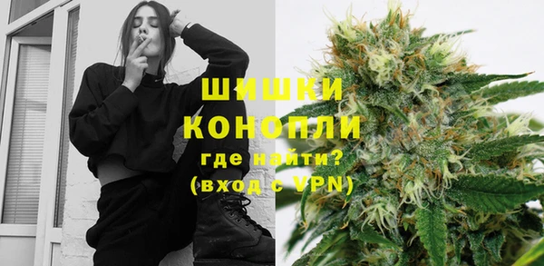 марки lsd Вязьма