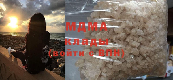 прущая мука Вязники