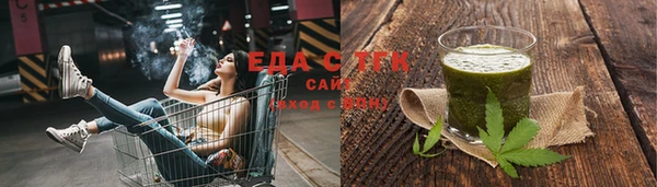 mdma Вяземский