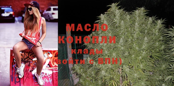 скорость Горно-Алтайск