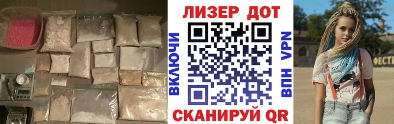 OMG зеркало  наркошоп  Тула  ЛСД экстази ecstasy 