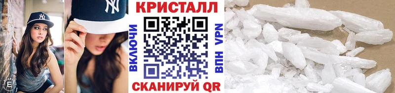 даркнет клад  Тула  Первитин мет 