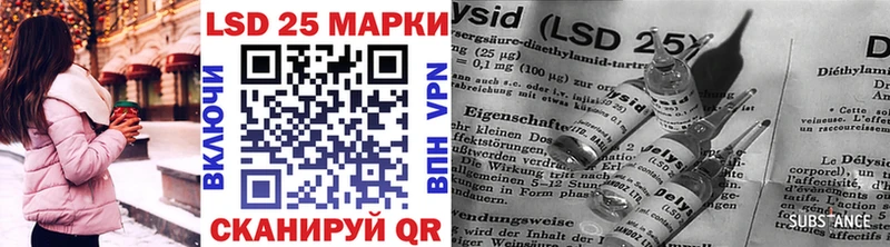 нарко площадка Telegram  Тула  Марки NBOMe 1500мкг 