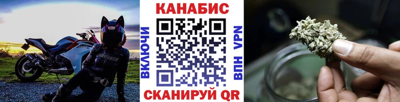 даркнет какой сайт  Тула  Марихуана LSD WEED  blacksprut зеркало 